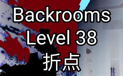 Stuck on level 38 